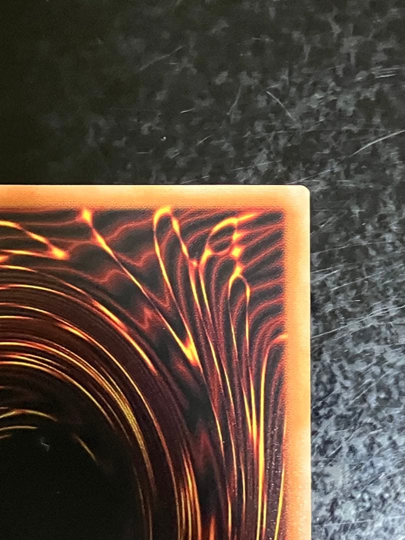 メテオブラックドラゴン　オーバーラッシュ