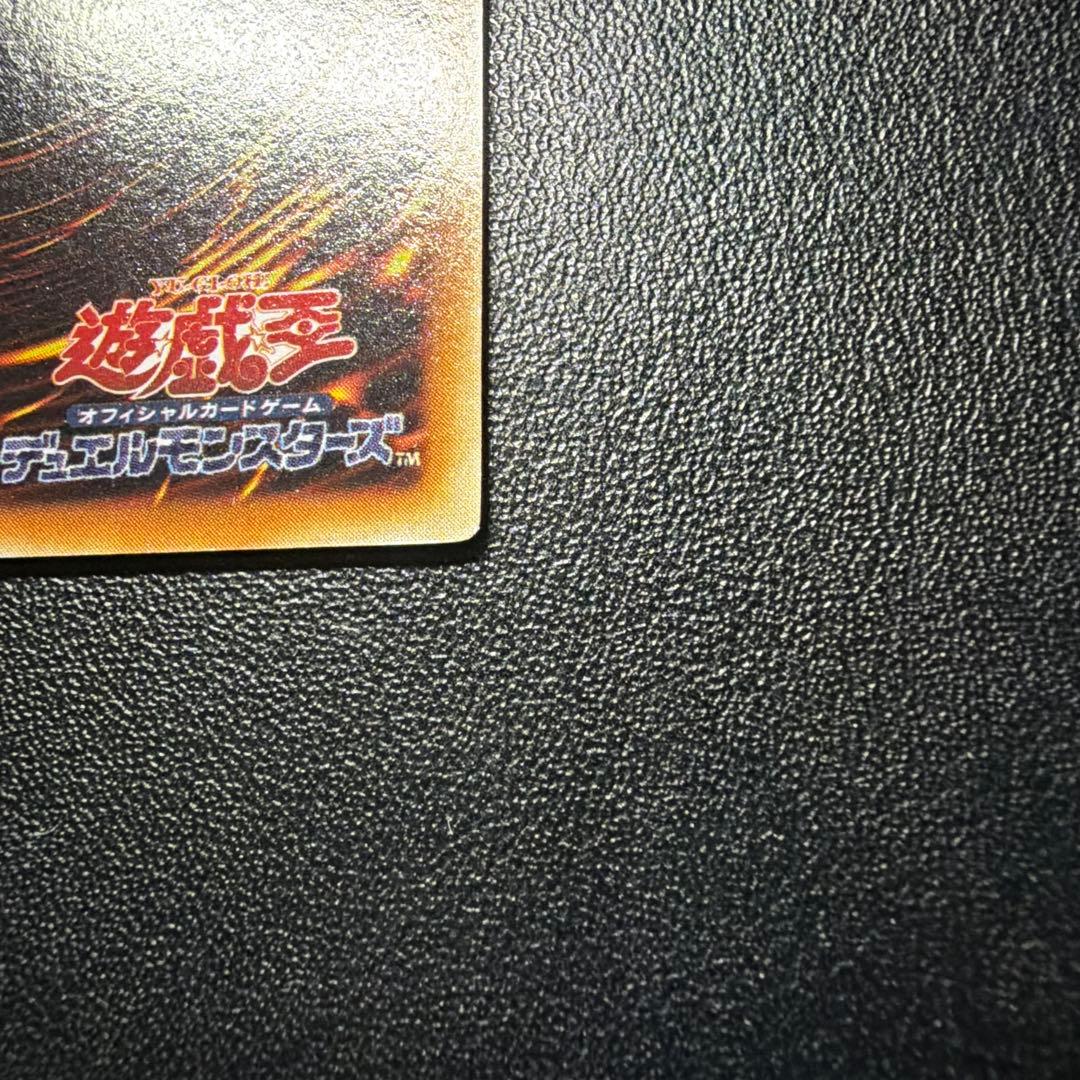 【15999円→10999円】デーモンの召喚②初期ウルトラ　希少スタジオダイス版