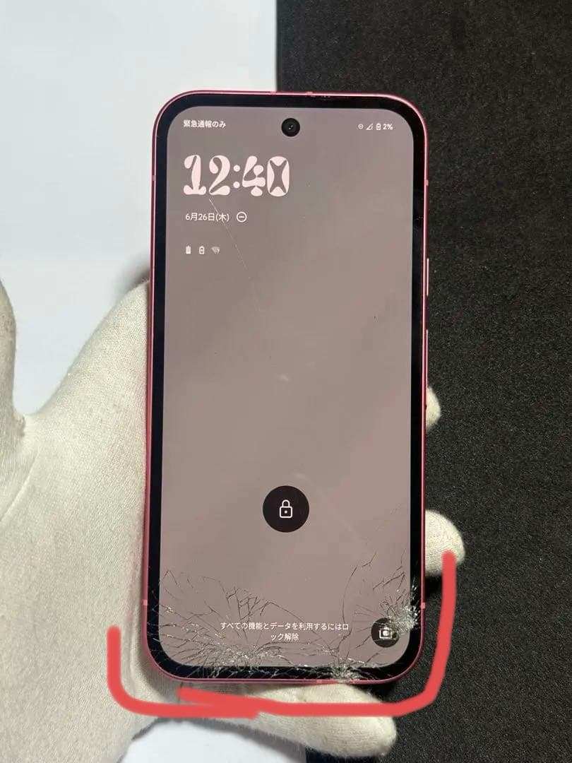 ピンク スマートフォン 本体【ジャンク】