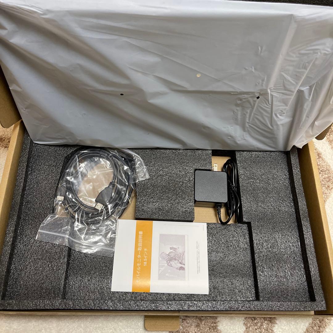 18.5インチ ノートパソコンポータブルモニター、1080P