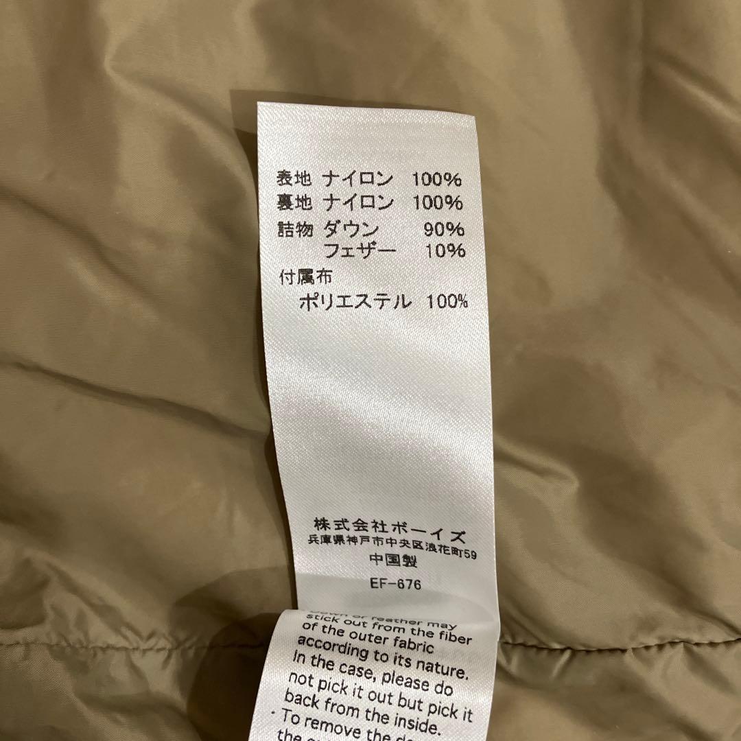 専用。DANTON ダントン フード付ミドルダウンジャケット キャメル38サイズ