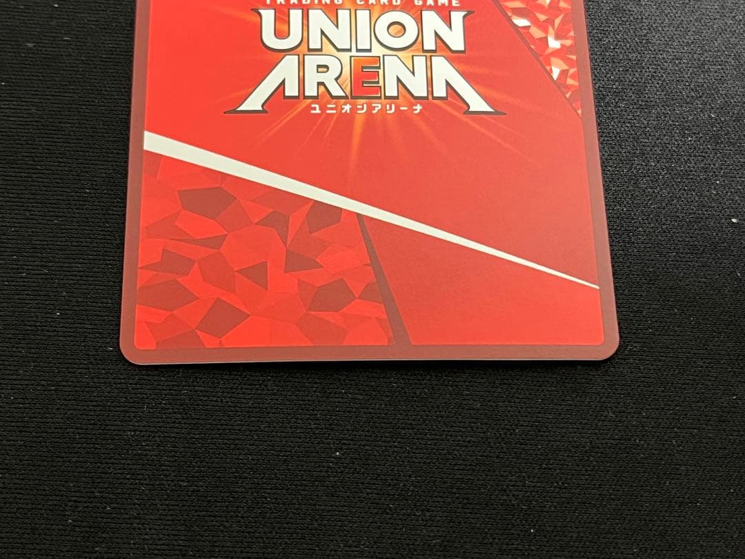 怪獣8号 SRパラレル 星3 日比野カフカ