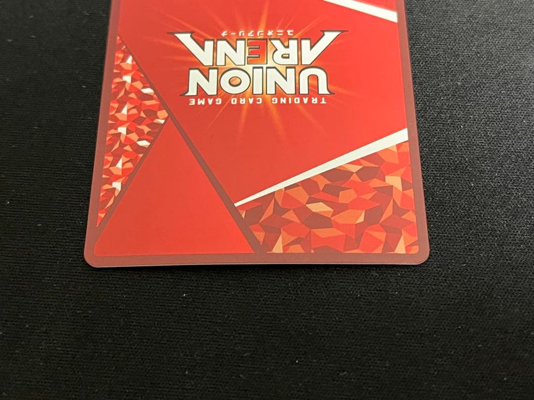 怪獣8号 SRパラレル 星3 日比野カフカ