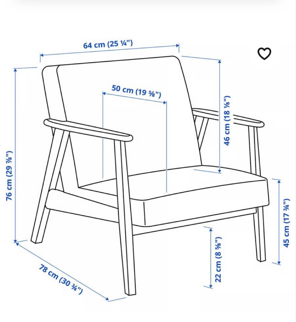 IKEA 1人掛けチェア EKENÄSET