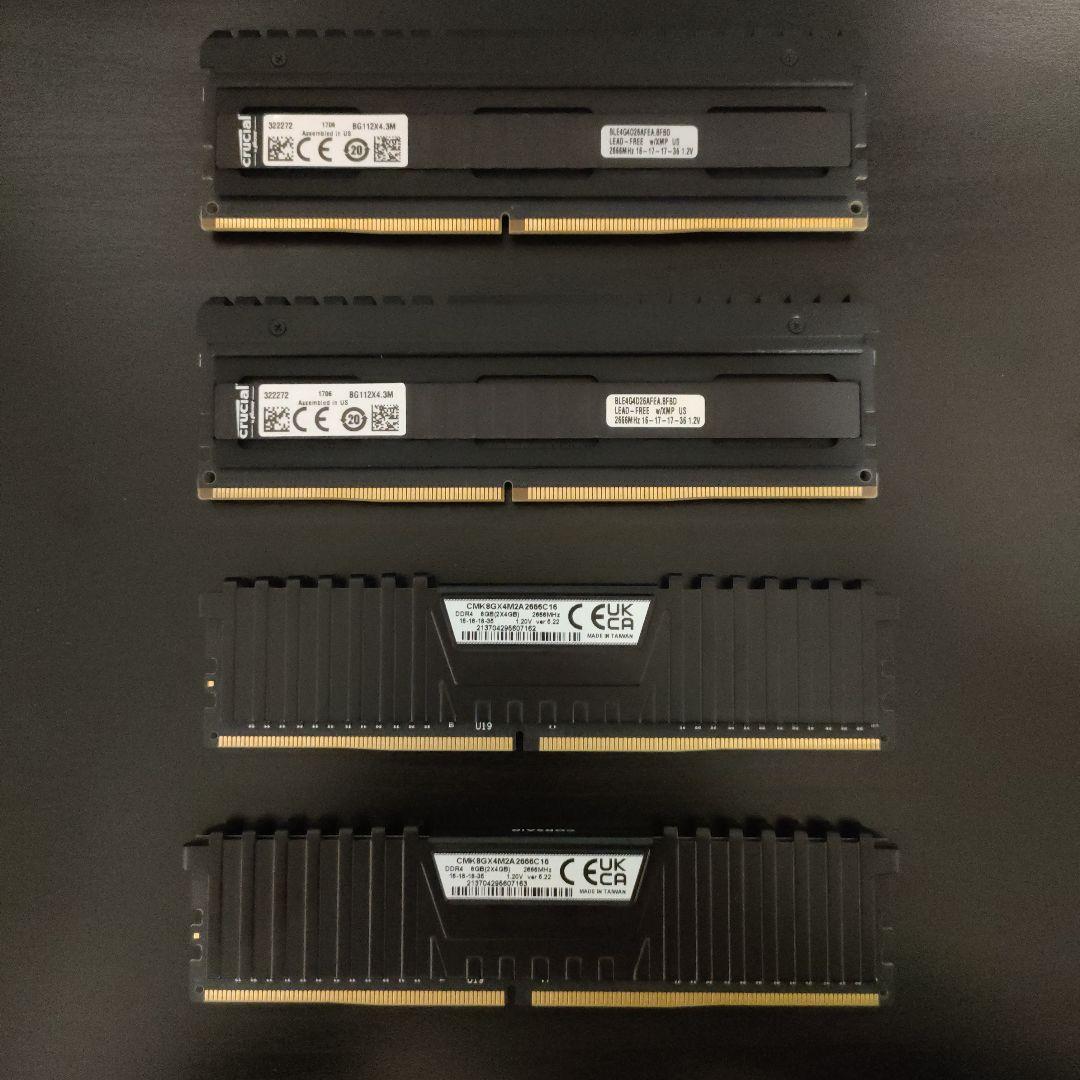 16GB ddr4 2666MHz メモリ 4GB 4枚　動作確認済み