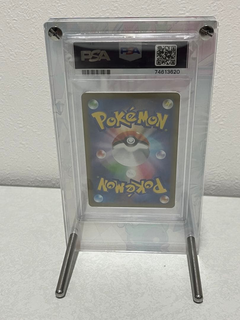 ポケカ ナンジャモ PSA10ディスプレイフレーム付 美品・白かけ横線なし