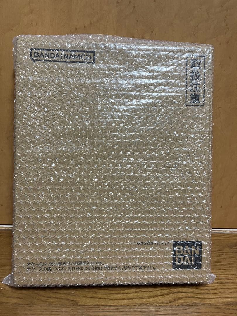 ドラゴンボール　スーパーダイバーズ　9ポケットバインダーセット 40th