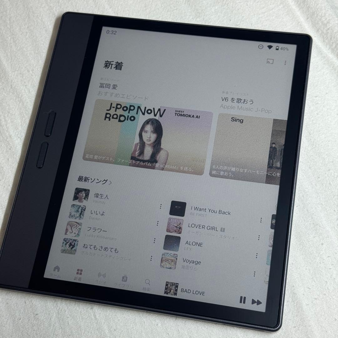 BIGME B7 e-ink電子書籍リーダー