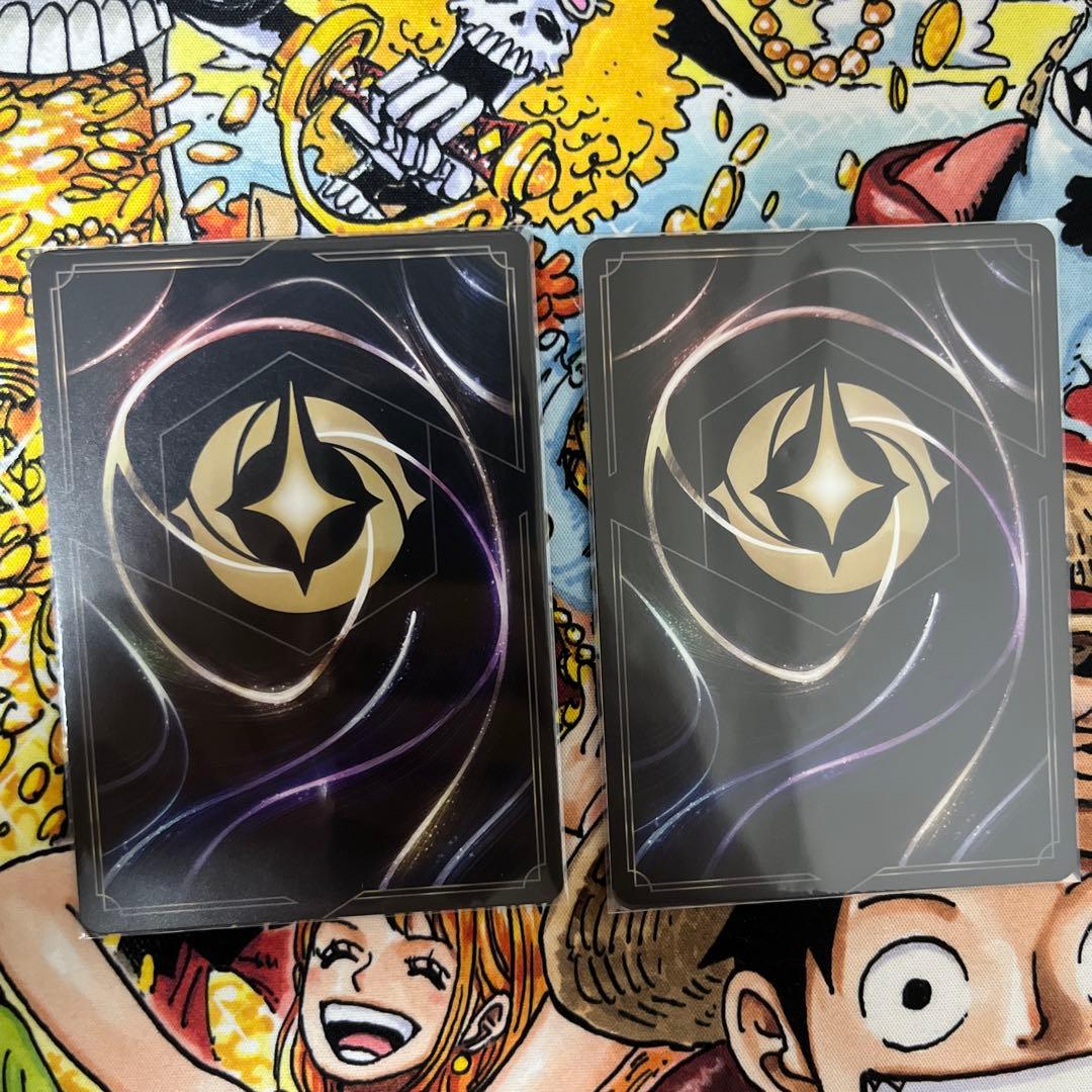 ディアブロ　【通常】　2枚　ロルカナ