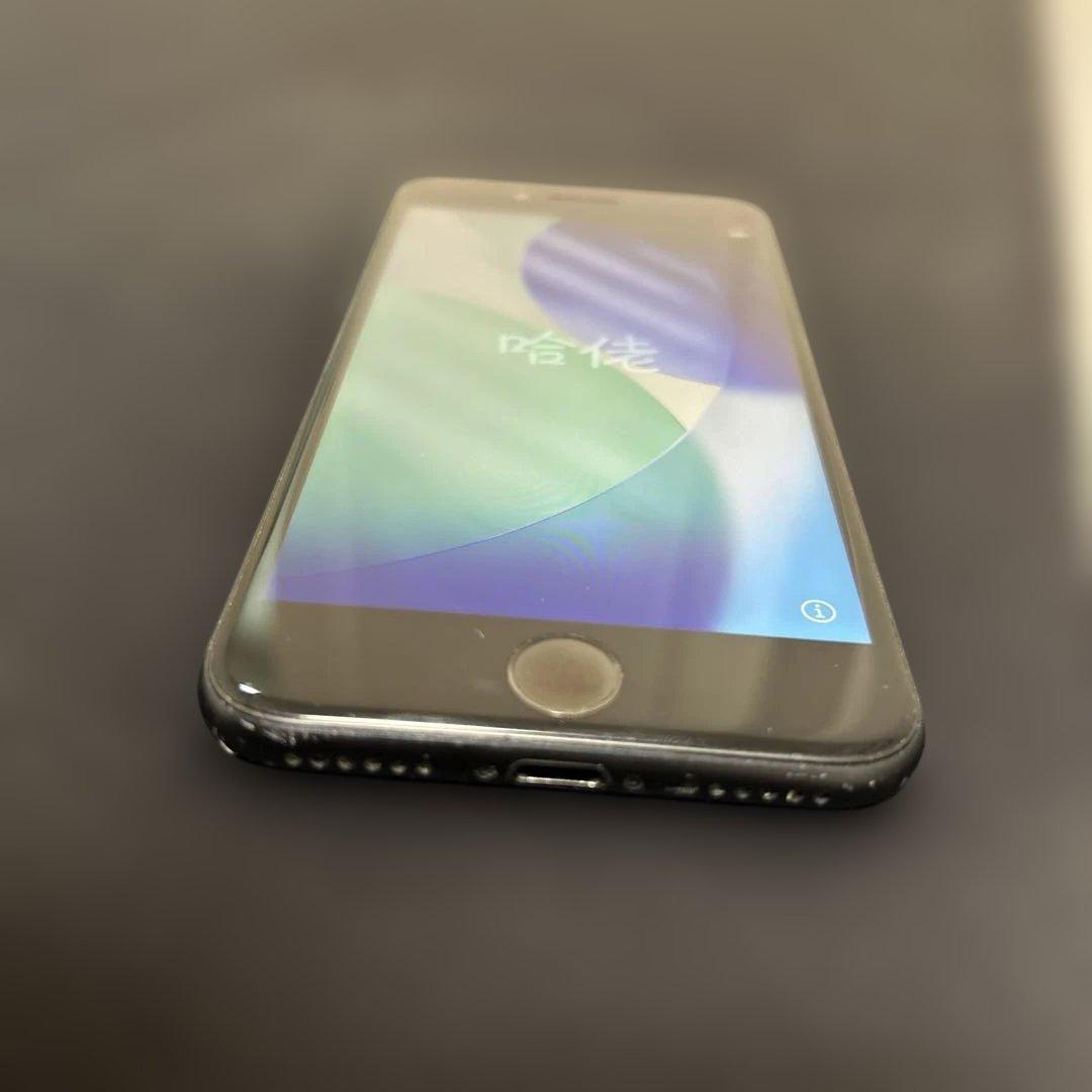 iPhoneSE2 128GB ブラック 中古