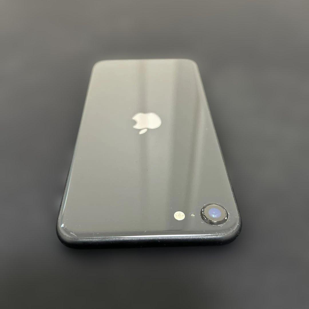iPhoneSE2 128GB ブラック 中古