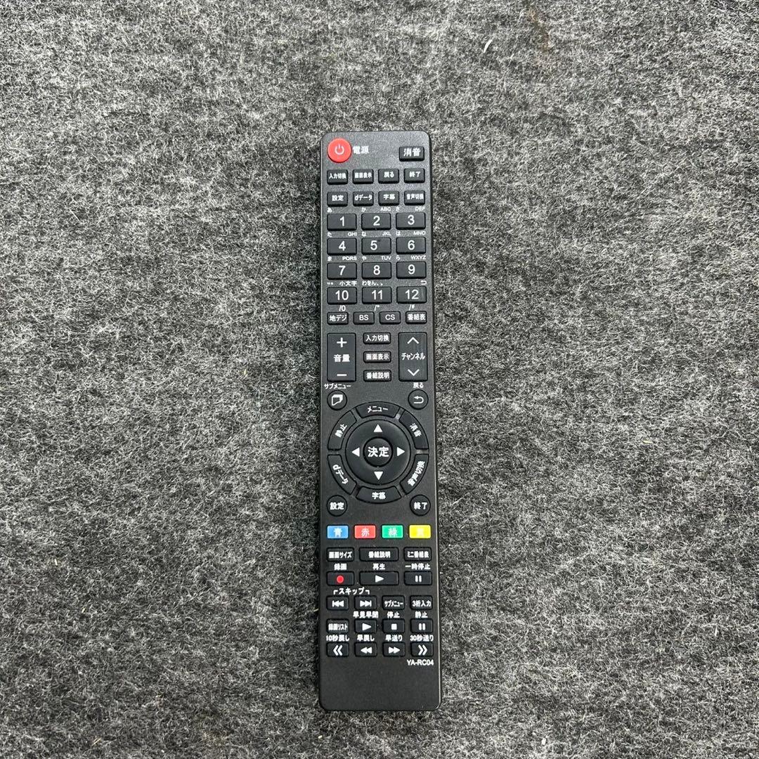 YAMAZEN 49インチ 液晶テレビ 4K対応 高画質 大画面 d4337