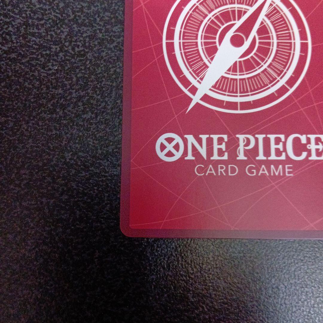 モンキー・D・ルフィ L ST01-001　レカフィグ　リーダーパラレル　金文字