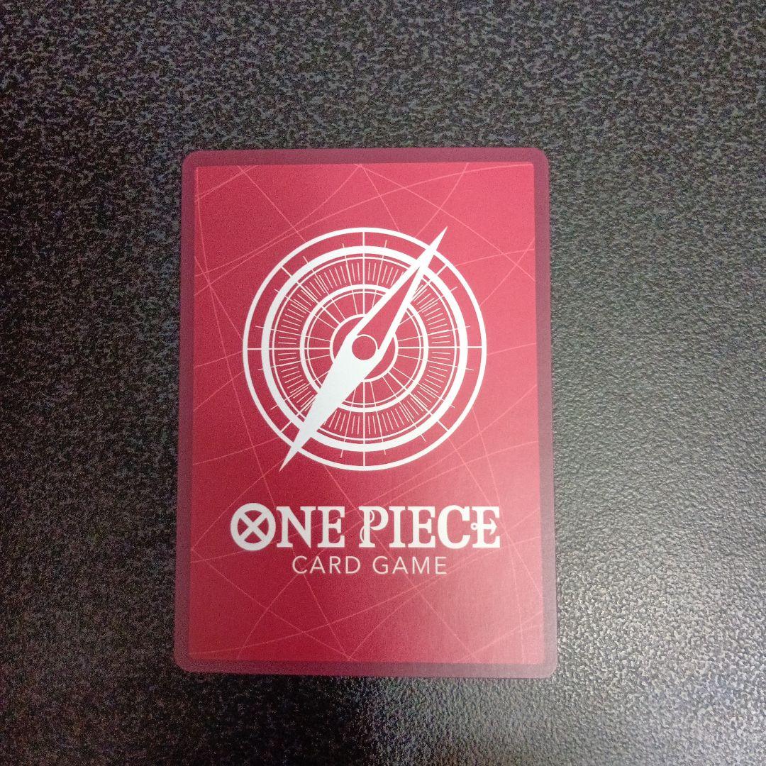 モンキー・D・ルフィ L ST01-001　レカフィグ　リーダーパラレル　金文字