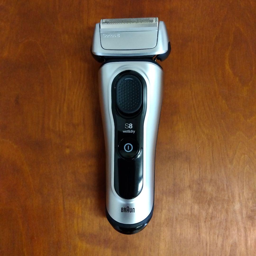 【現行最新】ブラウン シリーズ8 8617s　電気シェーバー