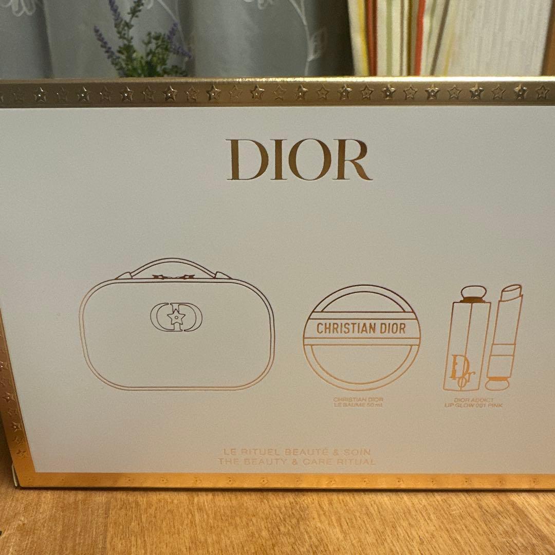 DIOR ビューティーケアセット　(ポーチ、ハンドクリーム、リップクリーム)