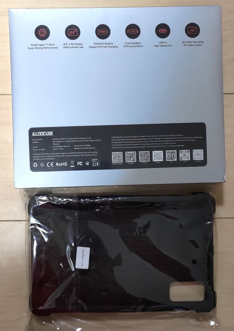 新品 ALLDOCUBE iPlay 70 mini Ultra ケース付き