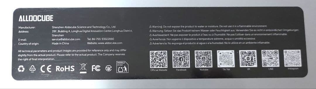 新品 ALLDOCUBE iPlay 70 mini Ultra ケース付き