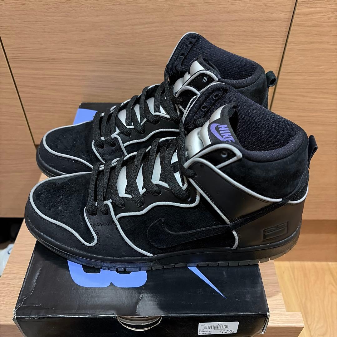 靴 Nike Dunk High Elite SB purple box