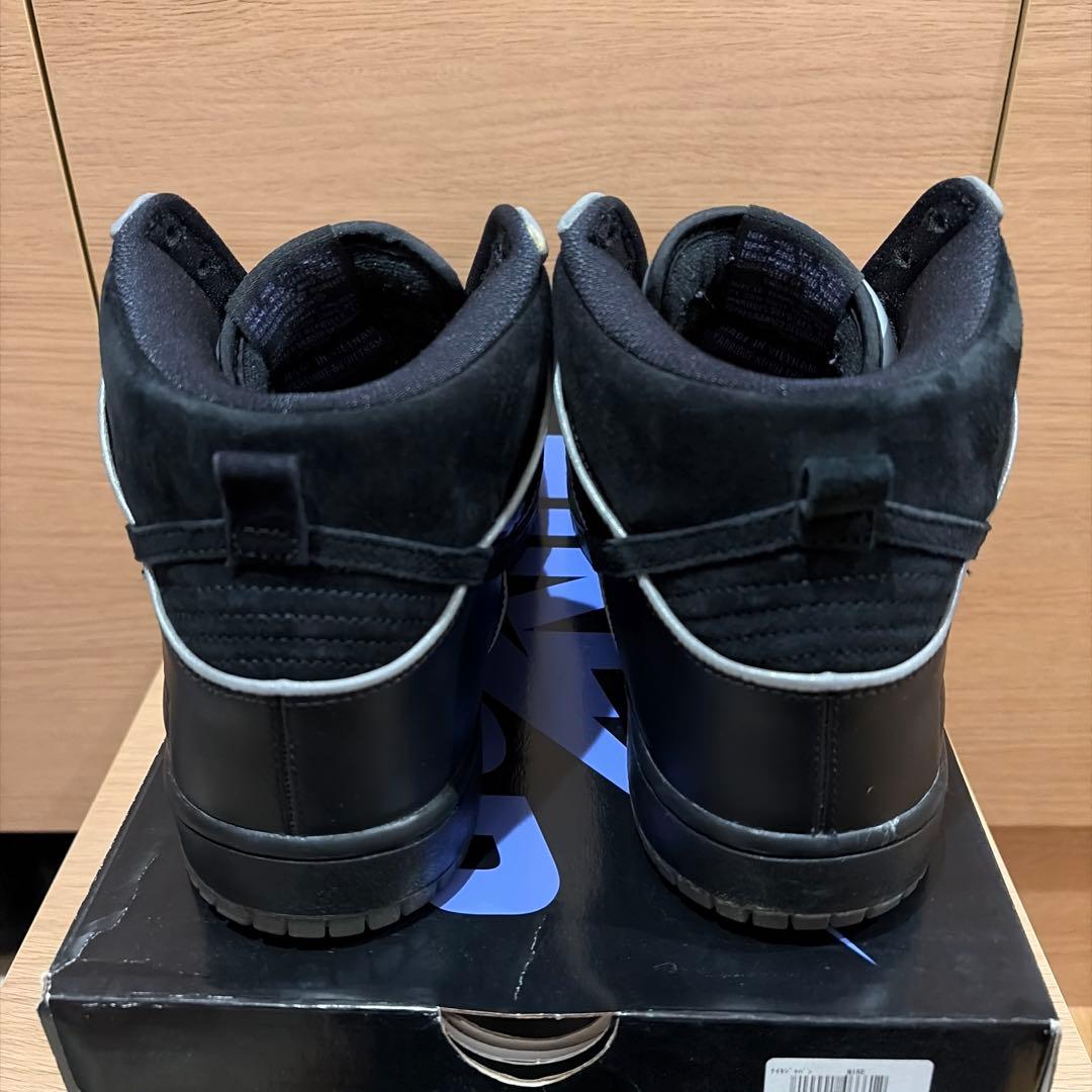 靴 Nike Dunk High Elite SB purple box