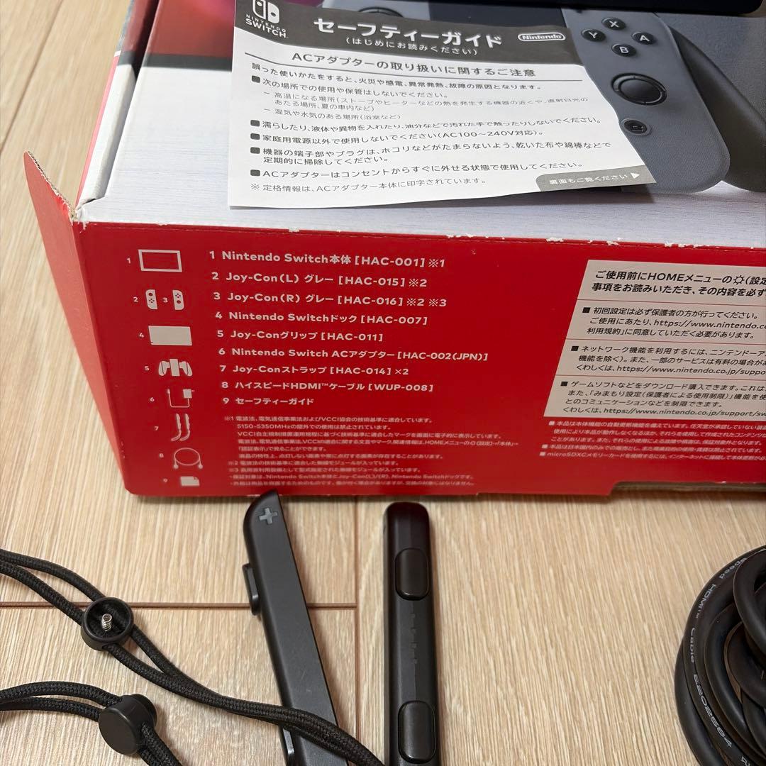 Nintendo Switch 本体 ネオンピンク/ネオングリーン