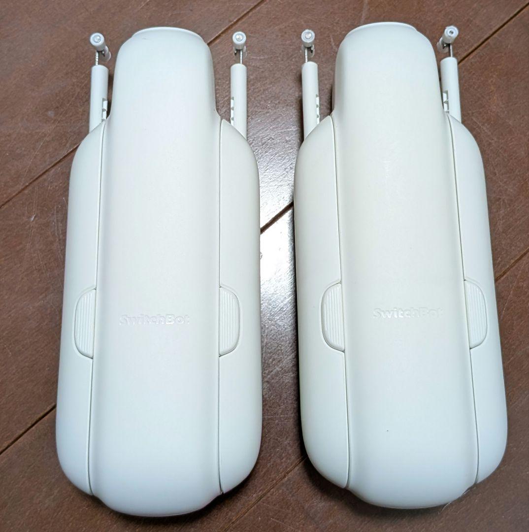 SwitchBot カーテン 2個セット U型レール3 W2400001