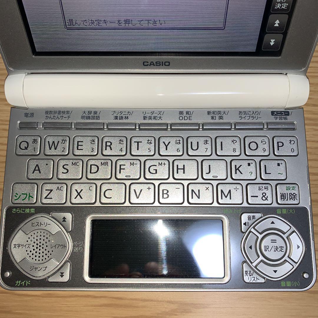スマホ・タブレット・パソコン CASIO XD-N9800