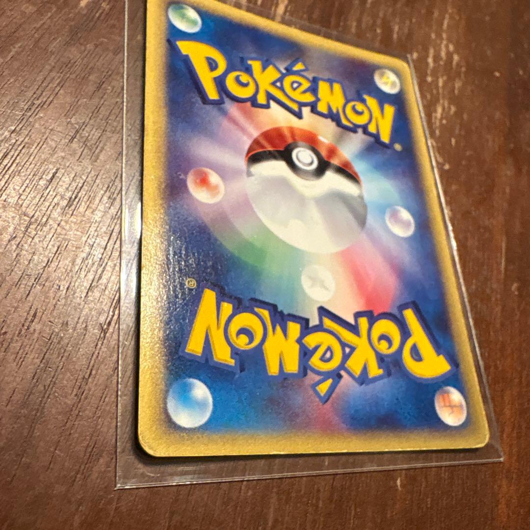 水の都のラティオス 劇場限定VSパック 012/018