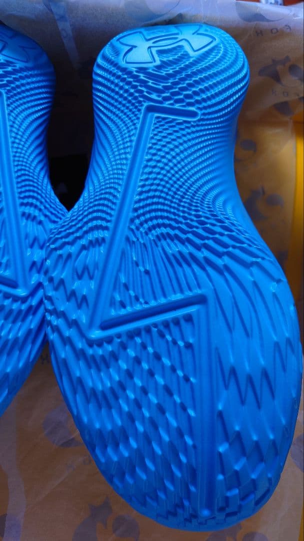 シューズ(男性用) Under Armour Curry Fox 1 Happy Fox Day