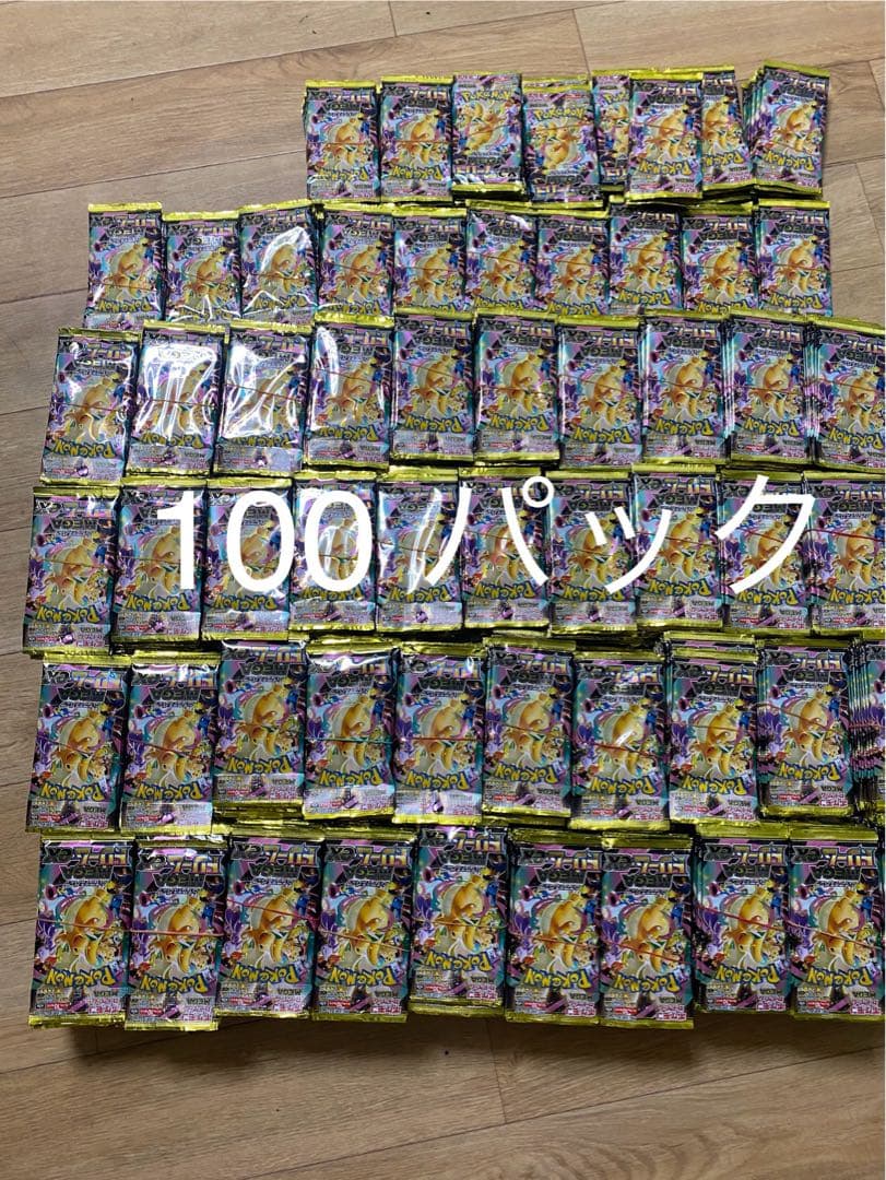 ポケモンカードゲームMEGAハイクラス100パックMEGAドリームex