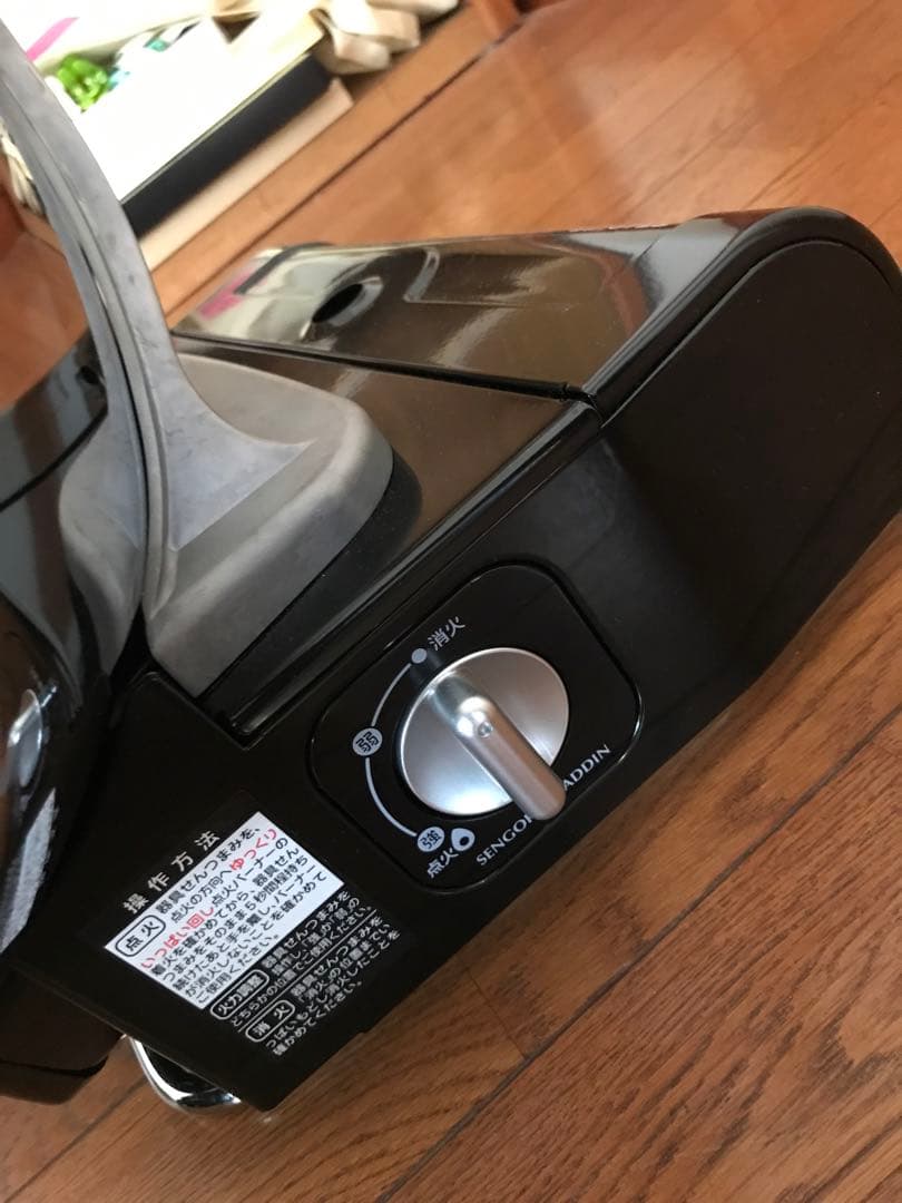 y*i様 センゴクアラジン　カセットガスストーブ　シルバークイーン