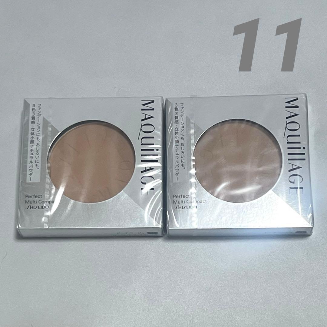 Maquillage パーフェクトマルチコンパクト 11