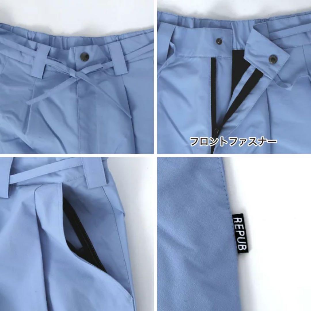 republic スノーウェア　上下セット（XL）