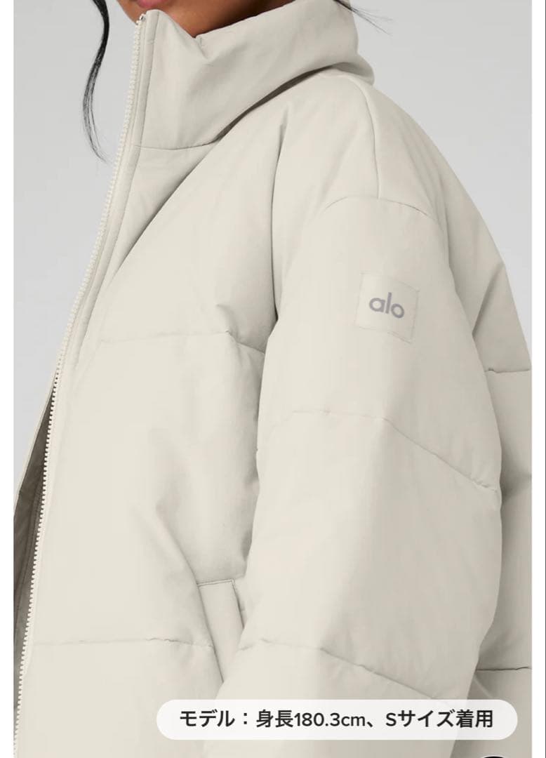 【クリーニング済み】ストレッチウーブン ストリート パファー alo