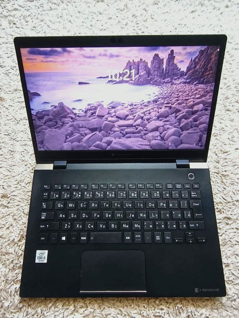 【動くけどジャンク】Dynabook 10世代i5 RAM8G SSD128G