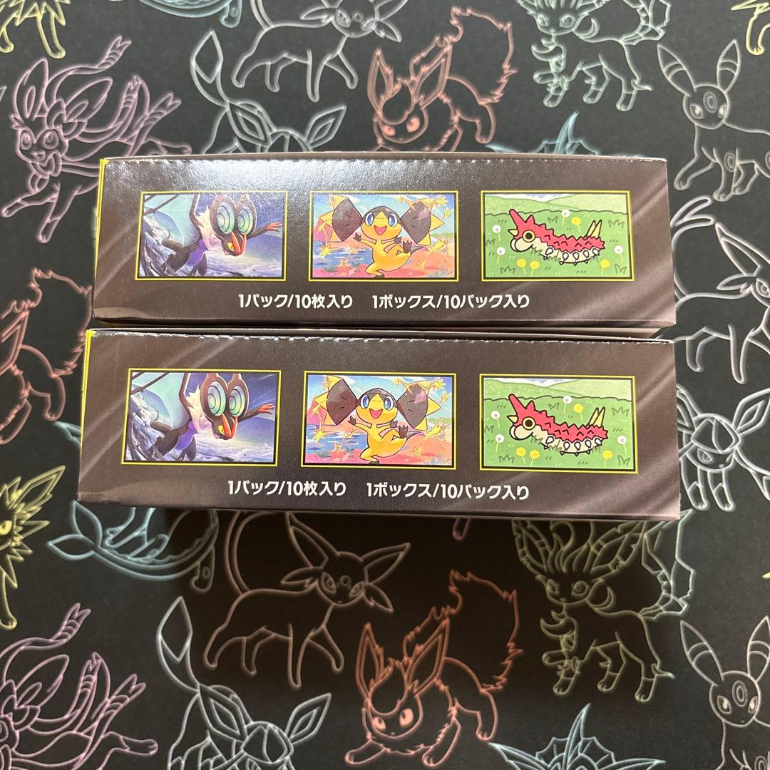 ポケモンカードMEGAドリームex 2BOX新品未開封シュリンクなしぺりぺりあり