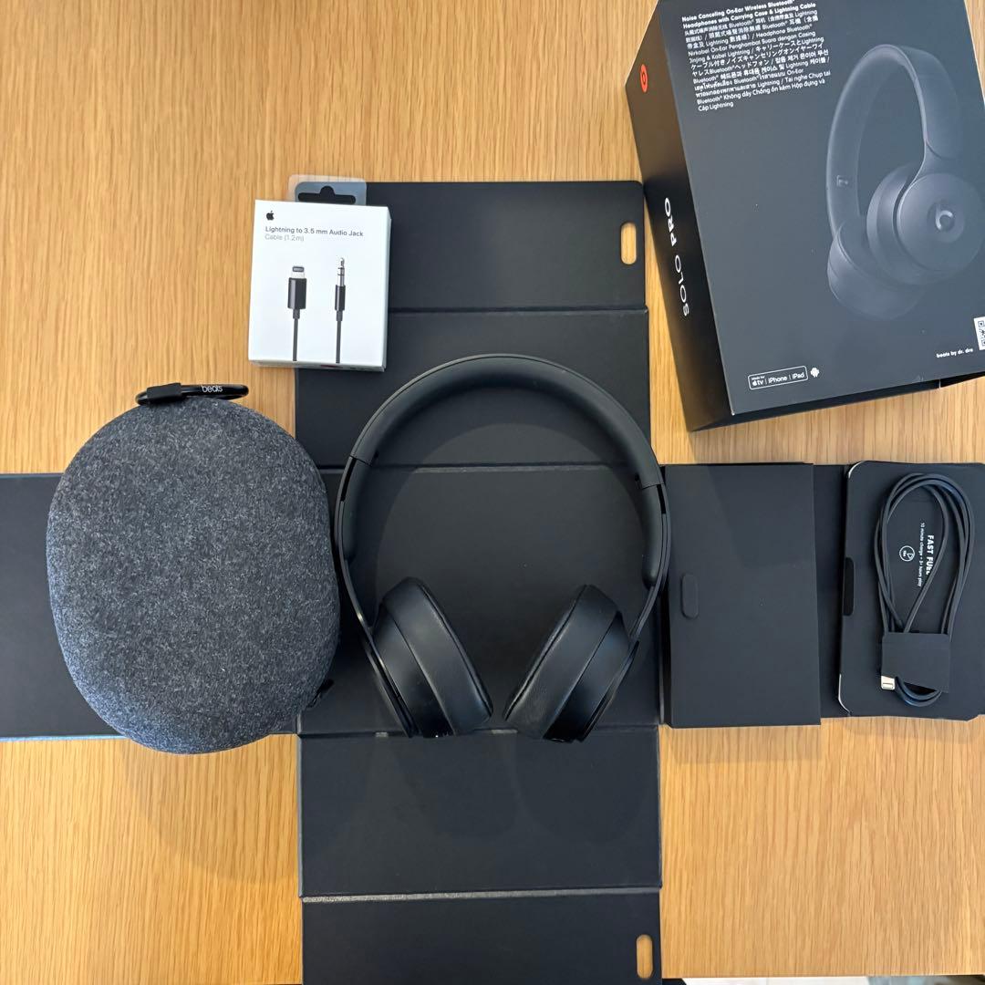 Beats Solo Pro ノイズキャンセリング lightning付