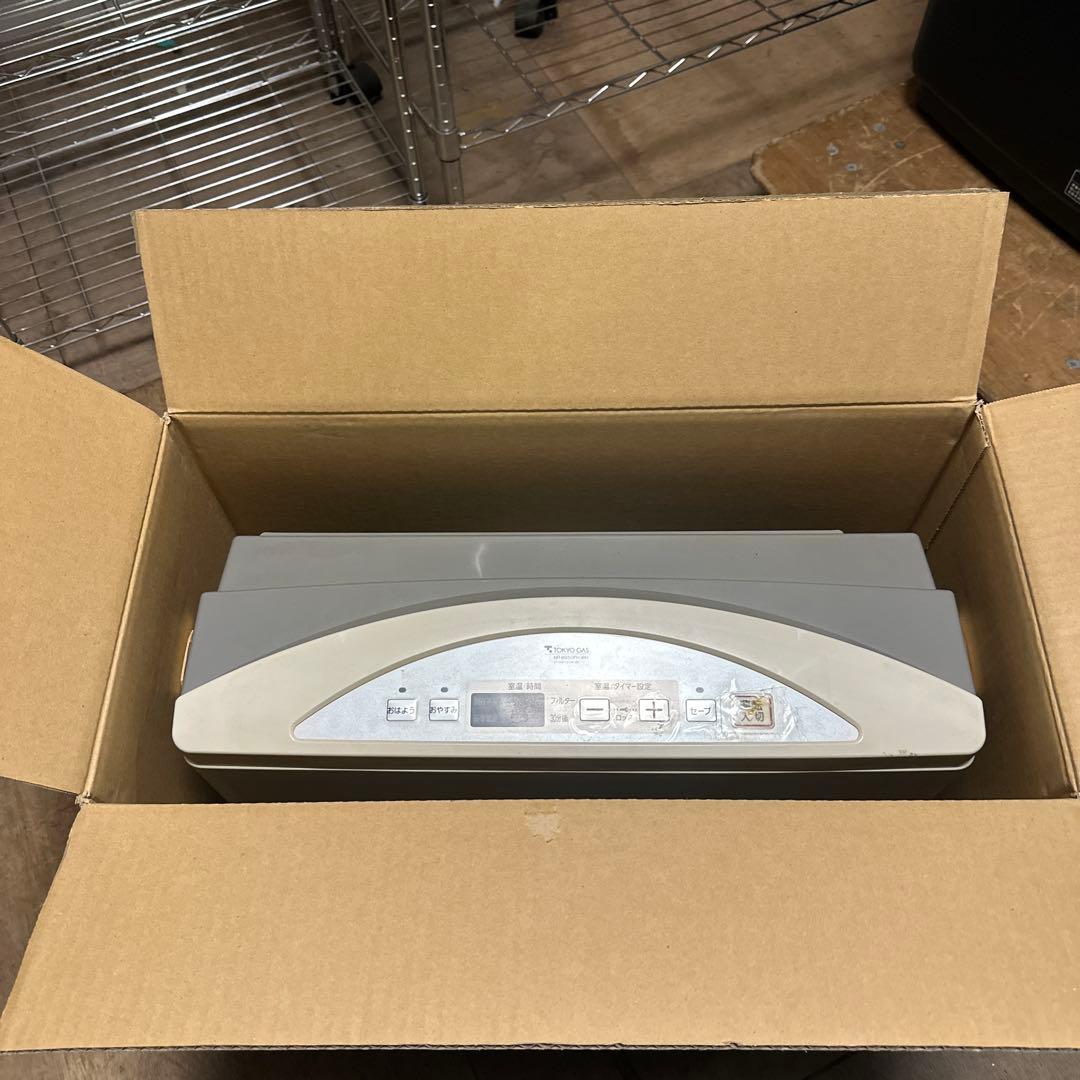 ガスファンヒーター NR-B950FH-WH