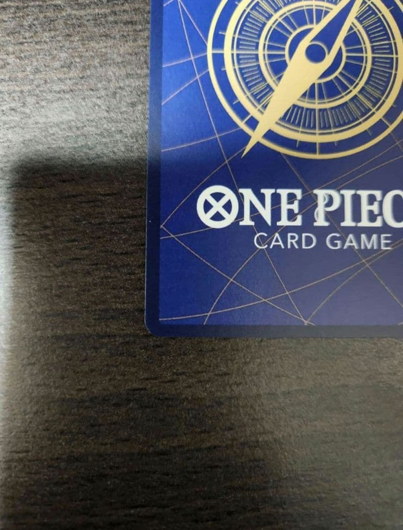 ワンピースカード　モンキー・D・ルフィ　スーパーパラレル(コミパラ)　sec