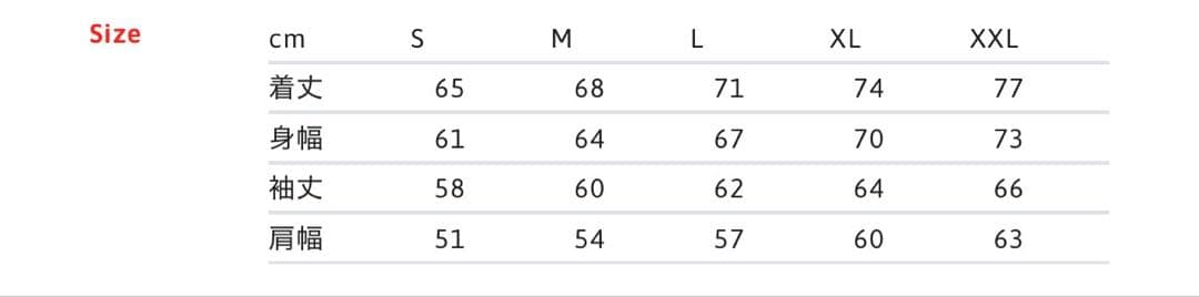 トップス Supreme Collegiate Hooded Sweatshirt