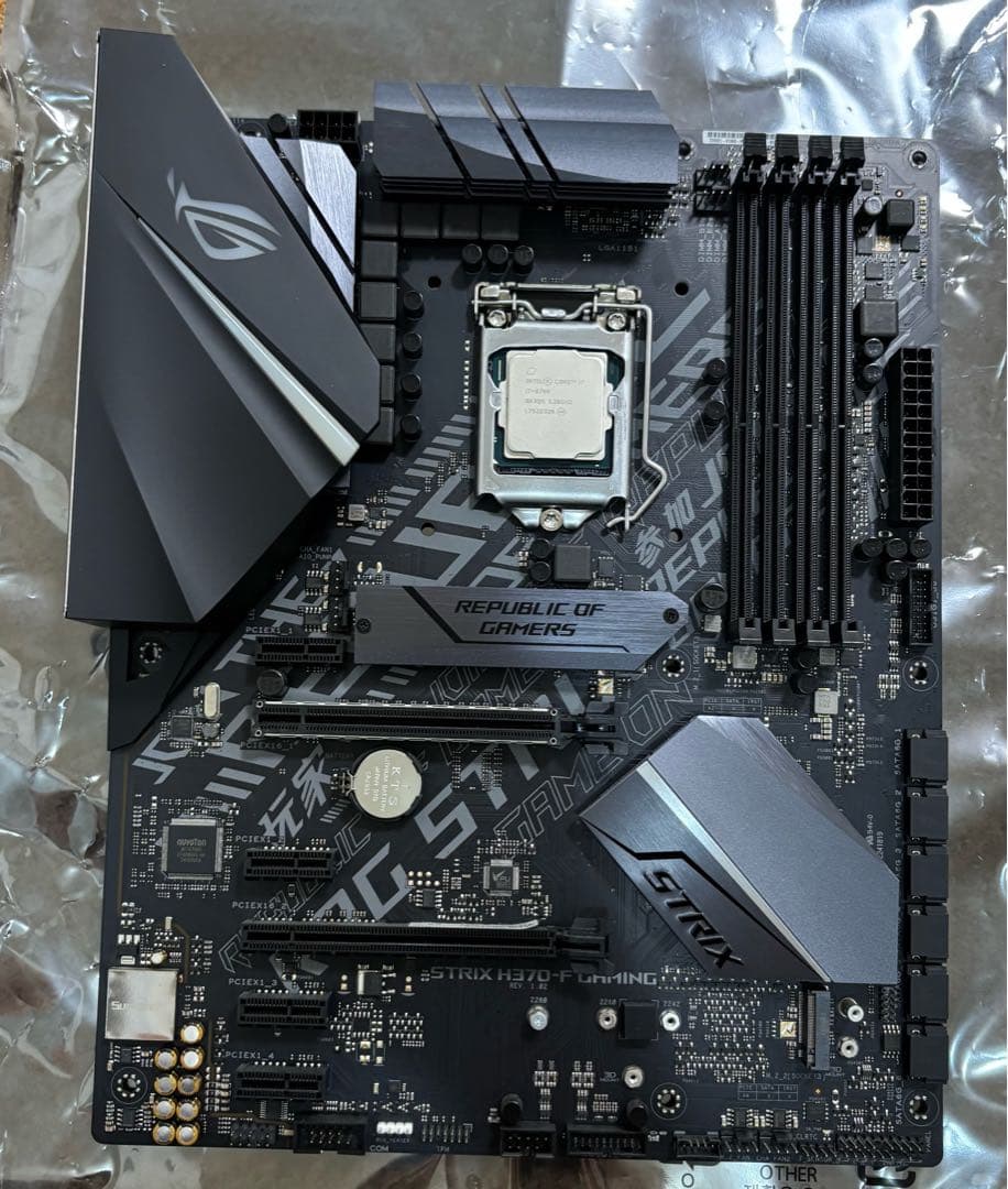 マザーボード ROG STRIX H370-F GAMING + Core i7 8700