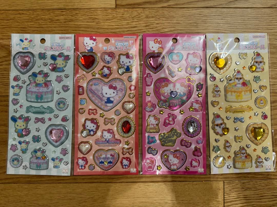 17枚セット　サンリオ　うるちゅる　ドロップジュエリー　ボンボンドロップシール