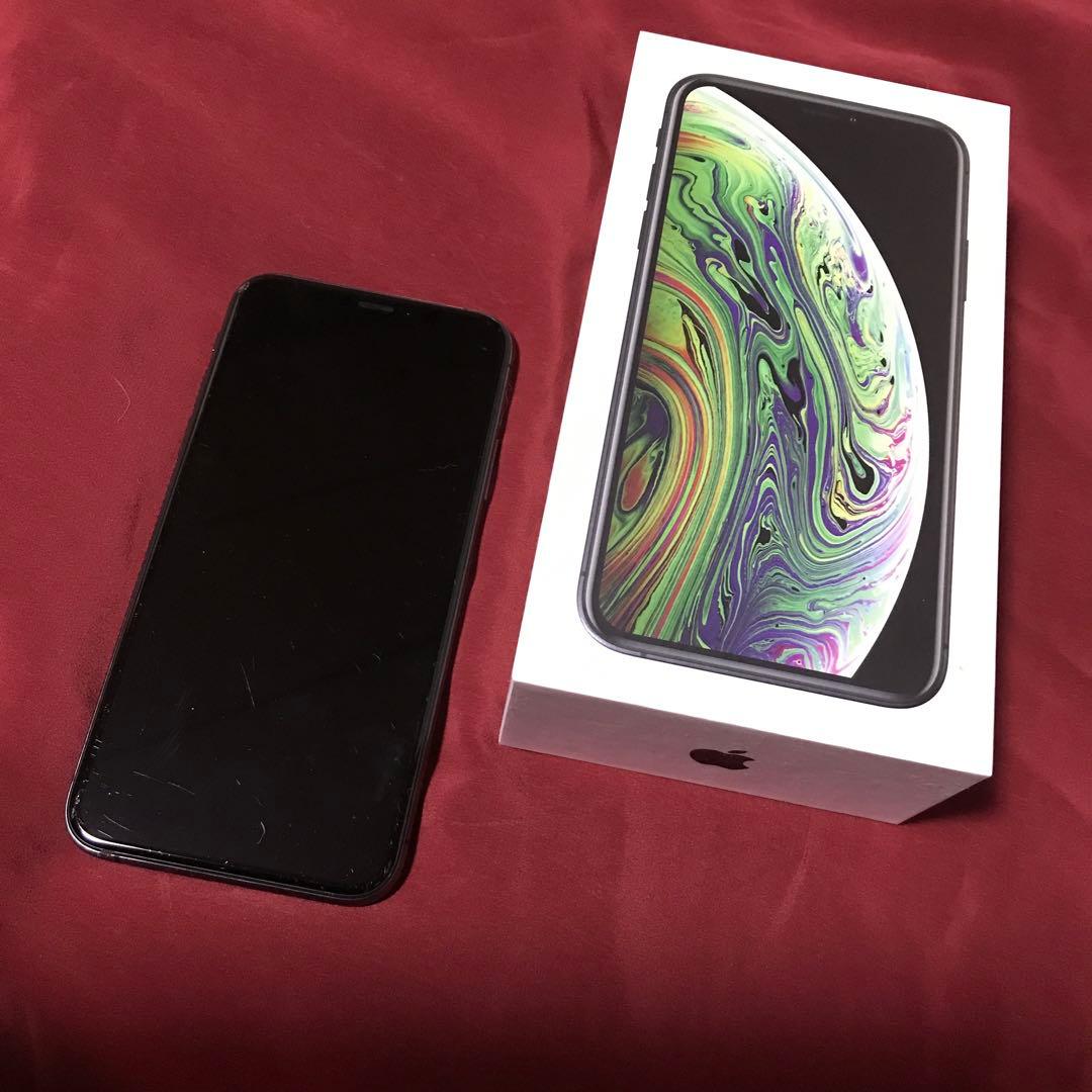 Apple iPhone XS スペースグレー 本体　　　　⭐️ SALE⭐️