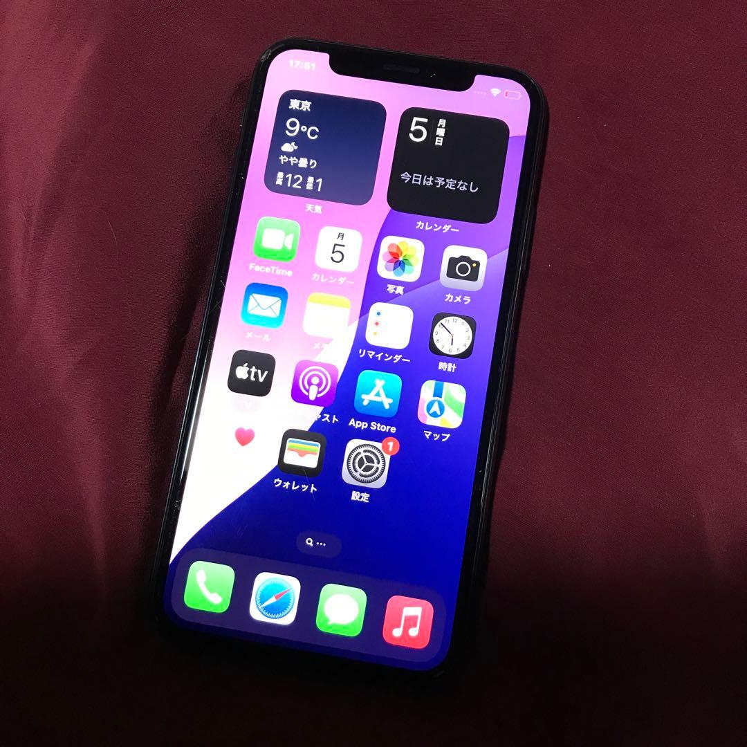 Apple iPhone XS スペースグレー 本体　　　　⭐️ SALE⭐️