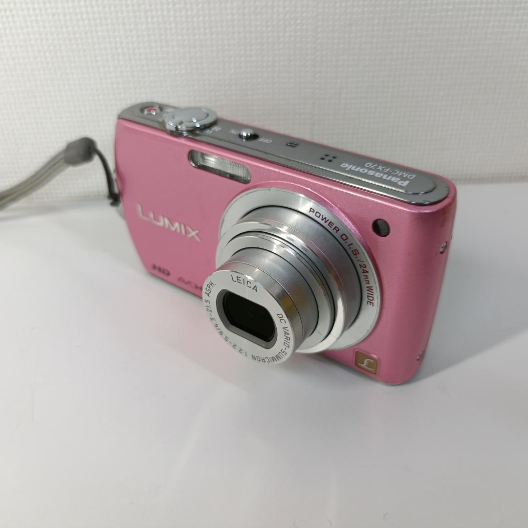 【良品】Panasonic DMC-FX70 ピンク コンパクトデジタルカメラ