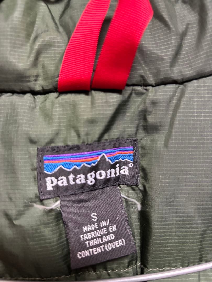 90s パタゴニア Patagonia パフボールベスト