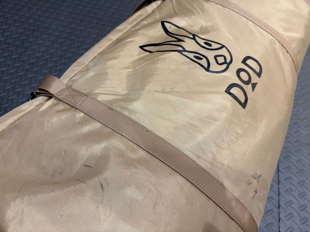 カマボコテント3M + カマザシキM + カマボコシールドM 【３点セット】