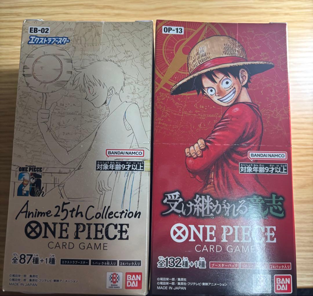 ワンピースカードbox受け継がれる医師Anime25th未開封　テープ付き