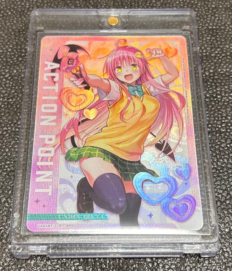 UNION ARENA AP 等 ToLOVEる