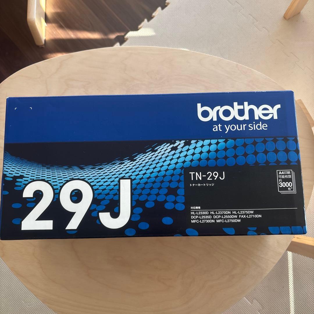 brother TN-29J トナーカートリッジ 3000枚